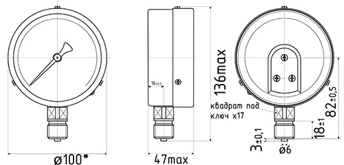 Вакуумметр ФИЗТЕХ ВП3-Уф -100-0 кПа d.100 класс точности 1.5, резьбовое соединение G1/2, степень защиты корпуса IP40, общетехнический, радиальное присоединение