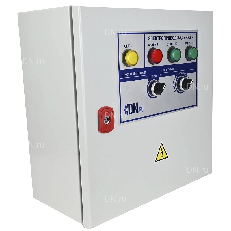 Шкаф управления электроприводом с дистанционным управлением К2-ШАУ-380-11-006-54-АЗ